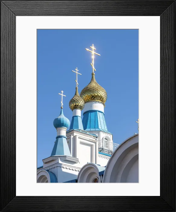 Framed Print : Kyrgyzstan, Bishkek, Holy Resurrection Cathedral Framed Print : Kyrgyzstan, Bishkek, Holy Resurrection Cathedral