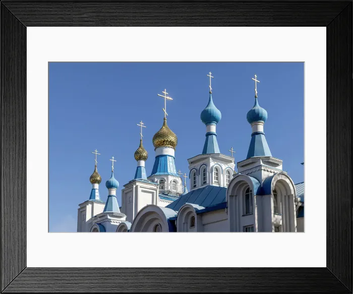 Framed Print : Kyrgyzstan, Bishkek, Holy Resurrection Cathedral