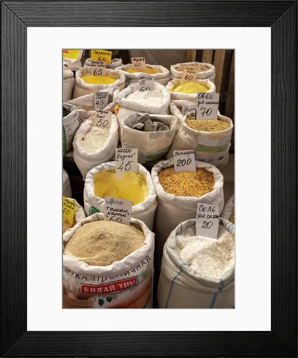 Framed Print : Kyrgyzstan, Bishkek, Osh bazaar