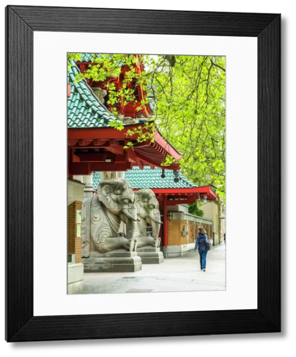 Framed Print : Entrance gate to Berlin Zoological Garden, Berlin, Germany