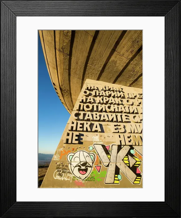 Framed Print : Buzludzha Monument, Buzludzha Peak, Balkan Mountain, Bulgaria (The derelict Monument House of the Bulgaria Communist Party, built 1981) Framed Print : Buzludzha Monument, Buzludzha Peak, Balkan Mountain, Bulgaria (The derelict Monument House of the Bulgaria Communist Party, built 1981)
