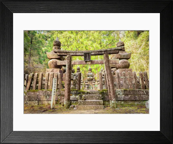 Framed Print : Okunoin Cemetery in Koya, Mount Koya, Kansai region, Honshu, Japan