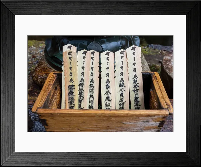 Framed Print : Signed wood for burning, Ekoin temple, Koya, Mount Koya, Kansai region, Honshu, Japan Framed Print : Signed wood for burning, Ekoin temple, Koya, Mount Koya, Kansai region, Honshu, Japan
