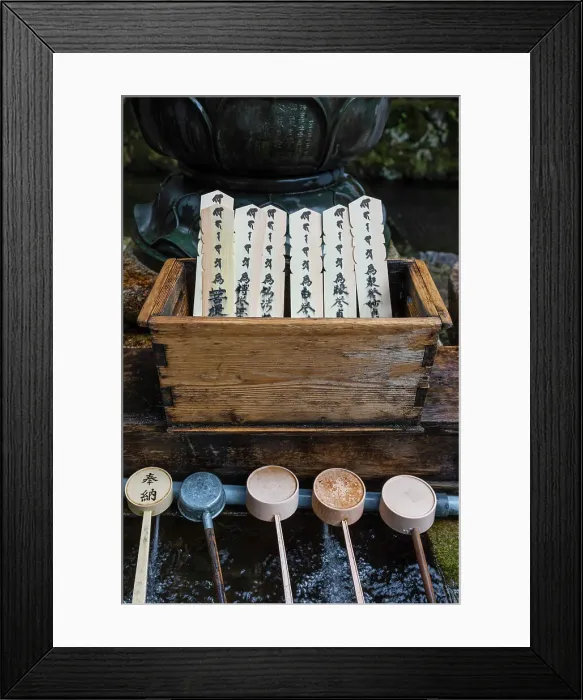 Framed Print : Water font for purification at Ekoin temple, Koya, Mount Koya, Kansai region, Honshu, Japan