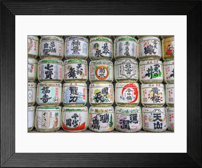 Framed Print : Sake barrels at Meiji Jingu Shrine, Tokyo, Japan Framed Print : Sake barrels at Meiji Jingu Shrine, Tokyo, Japan