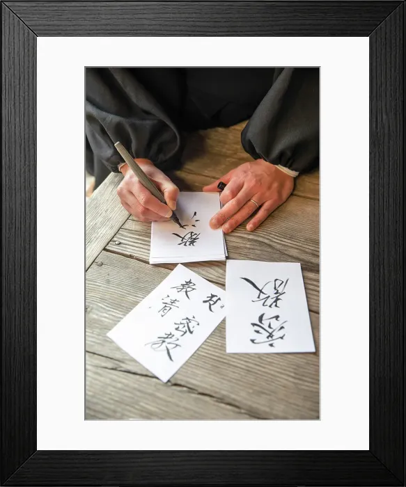 Framed Print : Monk writing calligraphy at Ekoin temple, Koya, Mount Koya, Kansai region, Honshu, Japan Framed Print : Monk writing calligraphy at Ekoin temple, Koya, Mount Koya, Kansai region, Honshu, Japan