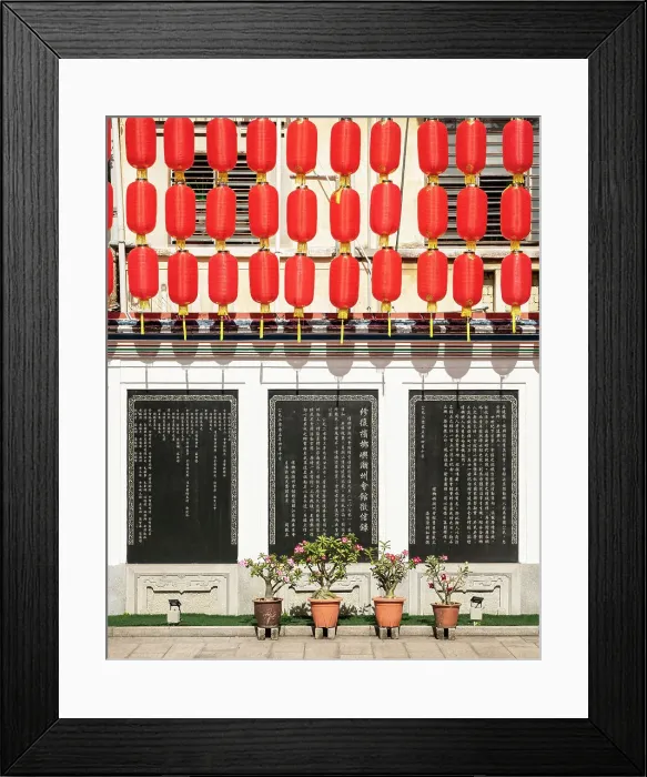 Framed Print : Han Jiang Ancestral Temple, George Town, Pulau Pinang, Penang, Malaysia, Asia Framed Print : Han Jiang Ancestral Temple, George Town, Pulau Pinang, Penang, Malaysia, Asia