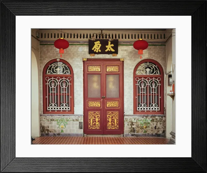 Framed Print : Armenian Street, George Town, Pulau Pinang, Penang, Malaysia, Asia