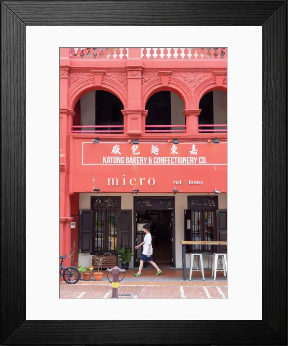 Framed Print : Micro Red House bakery, Katong, Singapore Framed Print : Micro Red House bakery, Katong, Singapore