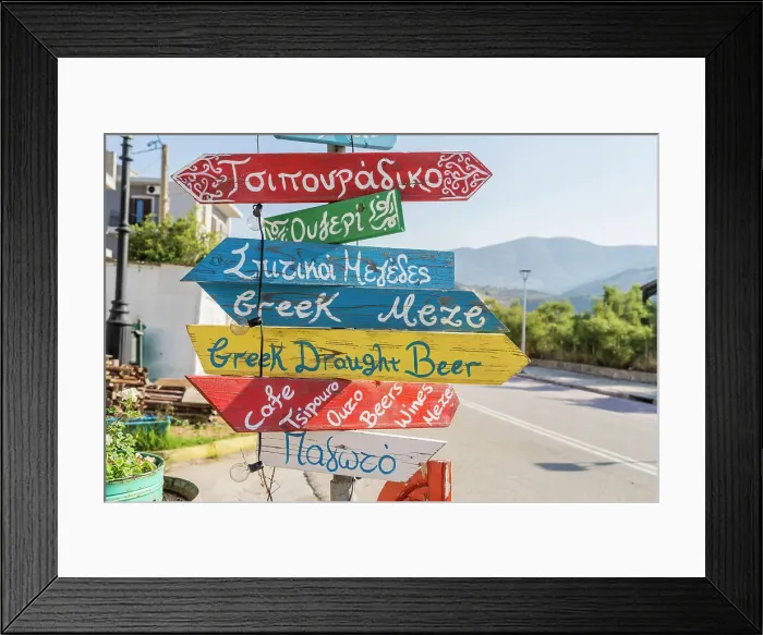 Framed Print : Colourful food signage, Argostoli, Kefalonia, Ionian Islands, Greek Islands, Greece Framed Print : Colourful food signage, Argostoli, Kefalonia, Ionian Islands, Greek Islands, Greece