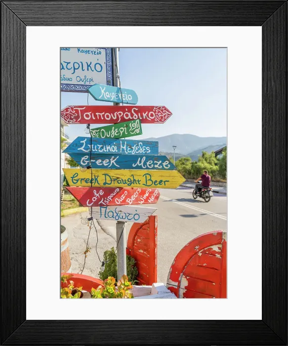 Framed Print : Colourful food signage, Argostoli, Kefalonia, Ionian Islands, Greek Islands, Greece Framed Print : Colourful food signage, Argostoli, Kefalonia, Ionian Islands, Greek Islands, Greece