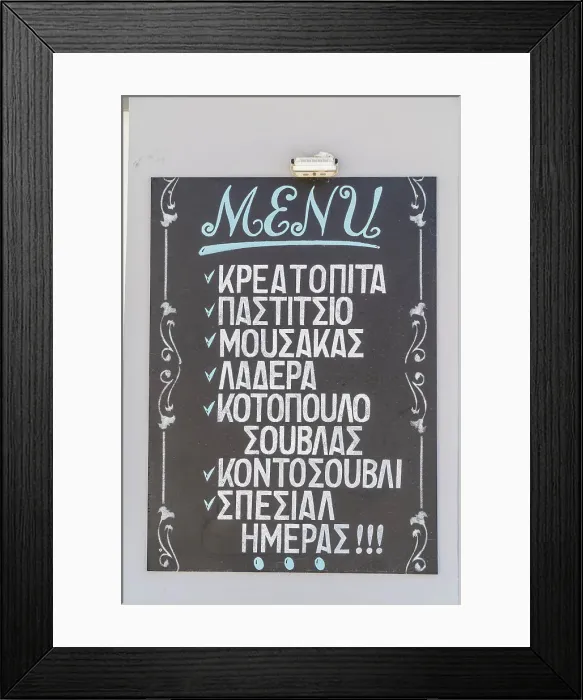 Framed Print : menu Board, Lixouri, Kefalonia, Ionian Islands, Greek Islands, Greece