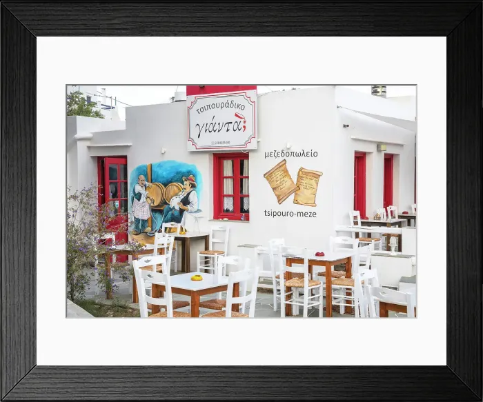 Framed Print : Traditional Greek taverna, Artemonas village, Apollonia, Sifnos Island, Cyclades Islands, Greece Framed Print : Traditional Greek taverna, Artemonas village, Apollonia, Sifnos Island, Cyclades Islands, Greece