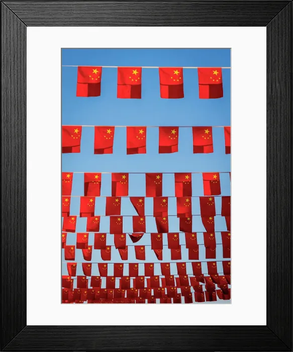 Framed Print : Flags displayed on city street, Beijing, China