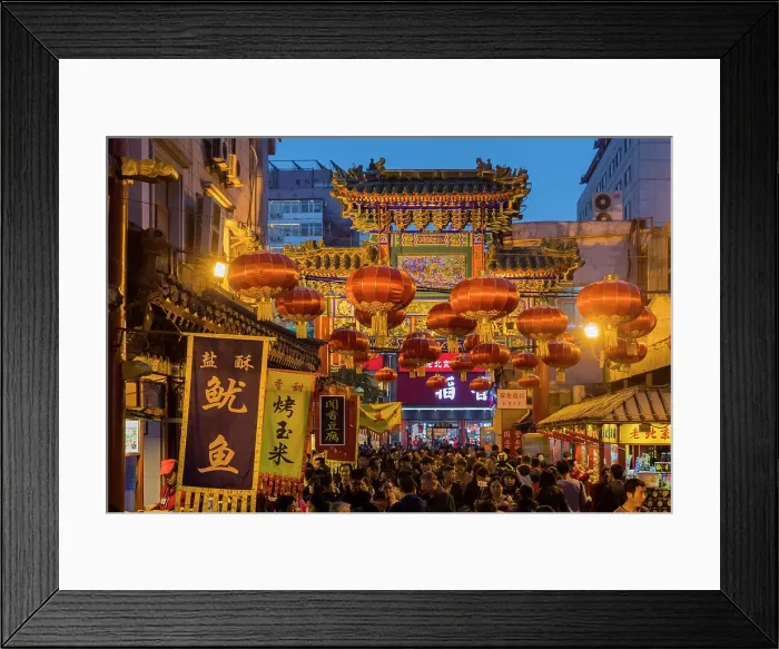 Framed Print : Wangfujing Snack Street, Beijing, China
