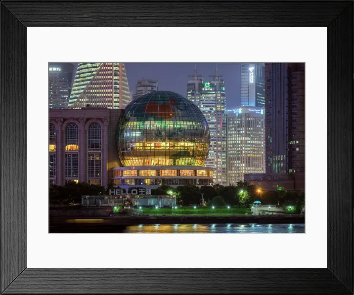 Framed Print : Building at the base of the Oriental Pearl TV Tower, Shanghai, China Framed Print : Building at the base of the Oriental Pearl TV Tower, Shanghai, China