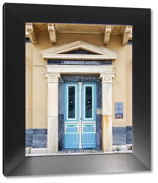 Library entrance door, Samos Town, Samos Island, North Aegean, Greece