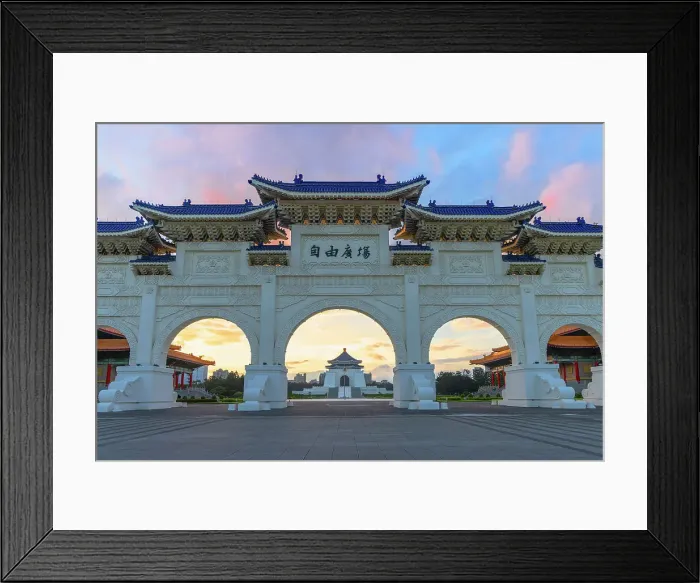 Framed Print : Chiang Kai Shek Memorial Hall and Liberty Square Arch at sunrise, Taipei, Taiwan