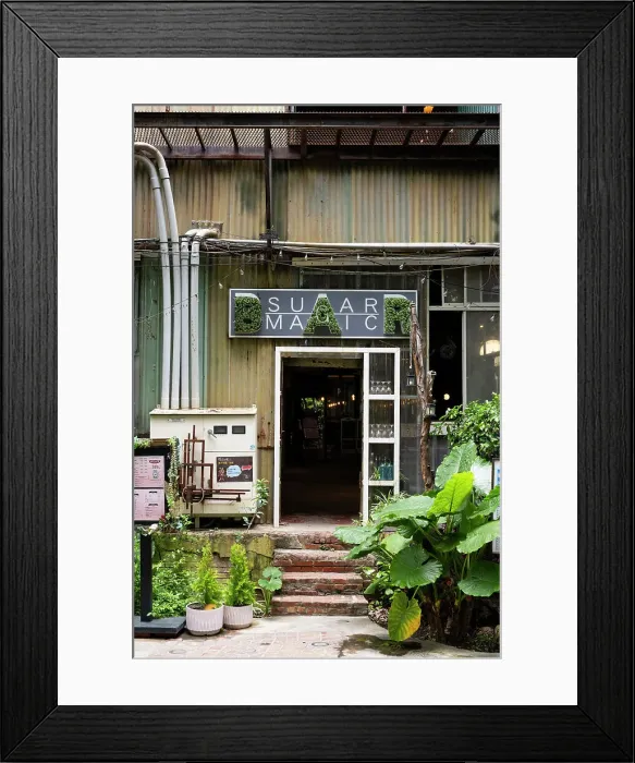 Framed Print : Ten Drum Cultural and Creative Industry, Taiwan, Tainan City, Rende District Framed Print : Ten Drum Cultural and Creative Industry, Taiwan, Tainan City, Rende District