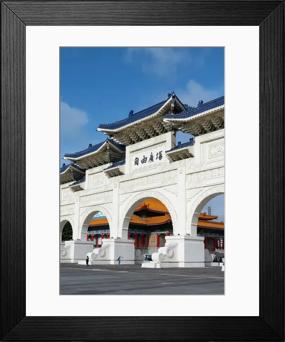 Framed Print : Chiang Kai-shek Memorial Hall, Taipei, Taiwan Framed Print : Chiang Kai-shek Memorial Hall, Taipei, Taiwan