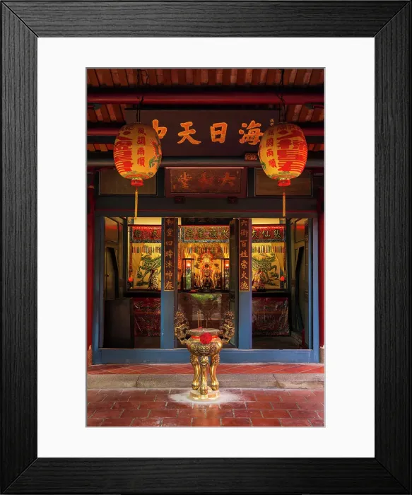 Framed Print : Tainan Confucius Temple, Tainan, Taiwan Framed Print : Tainan Confucius Temple, Tainan, Taiwan