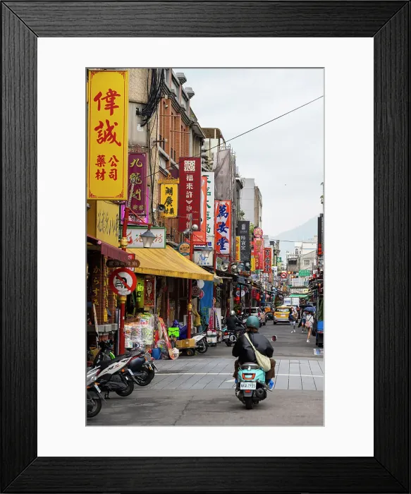 Framed Print : Datong District, Taipei, Taiwan, Taipei, Taiwan Framed Print : Datong District, Taipei, Taiwan, Taipei, Taiwan