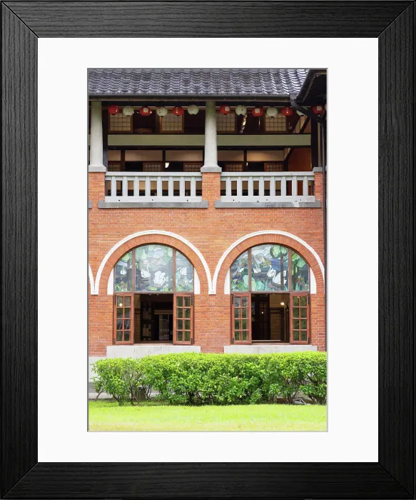 Framed Print : Beitou Hot Spring Museum, Beitou, Taipei, Taiwan Framed Print : Beitou Hot Spring Museum, Beitou, Taipei, Taiwan