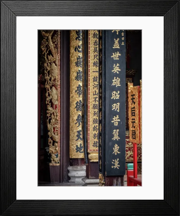 Framed Print : Nghia An Hoi Quan Pagoda, Ho Chi Minh City (Saigon), Vietnam Framed Print : Nghia An Hoi Quan Pagoda, Ho Chi Minh City (Saigon), Vietnam