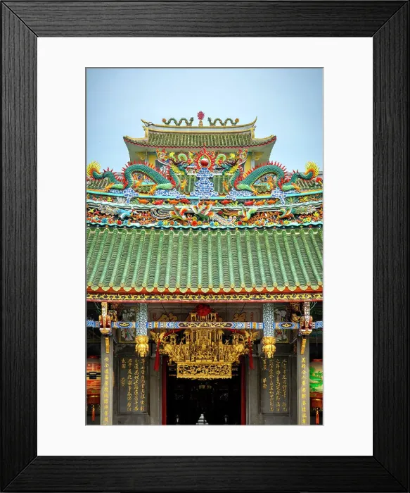 Framed Print : Quan Am Pagoda, Ho Chi Minh City (Saigon), Vietnam Framed Print : Quan Am Pagoda, Ho Chi Minh City (Saigon), Vietnam