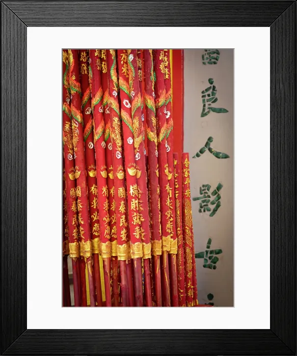 Framed Print : Quan Am Pagoda, Ho Chi Minh City (Saigon), Vietnam Framed Print : Quan Am Pagoda, Ho Chi Minh City (Saigon), Vietnam