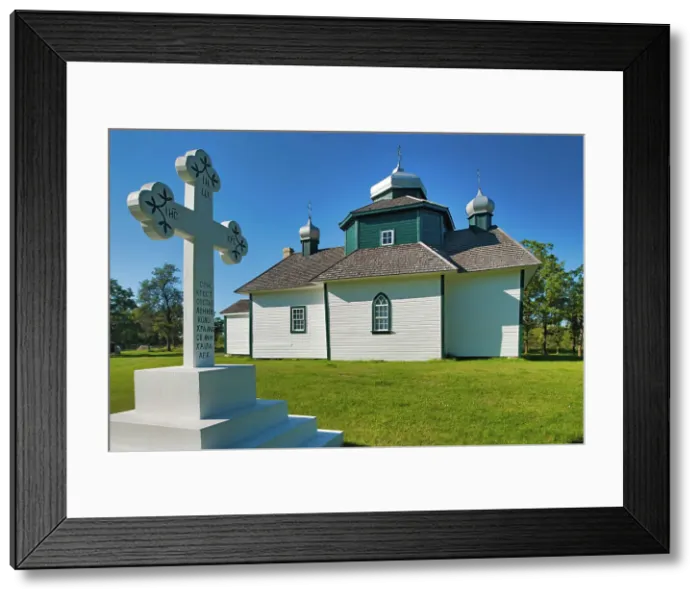 Framed Print : St. Michael's Ukrainian Greek Orthodox Church (first permanent Ukrainian church erected in Canada), Manitoba, Canada Framed Print : St. Michael's Ukrainian Greek Orthodox Church (first permanent Ukrainian church erected in Canada), Manitoba, Canada
