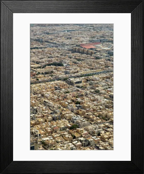Framed Print : View over the city centre of Riyadh, Saudi Arabia