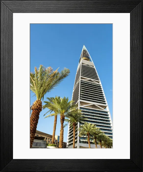 Framed Print : Al Faisaliah Tower, Riyadh, Saudi Arabia Framed Print : Al Faisaliah Tower, Riyadh, Saudi Arabia