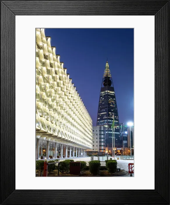 Framed Print : King Fahad National Library & Al Faisaliah Tower, Riyadh, Saudi Arabia Framed Print : King Fahad National Library & Al Faisaliah Tower, Riyadh, Saudi Arabia