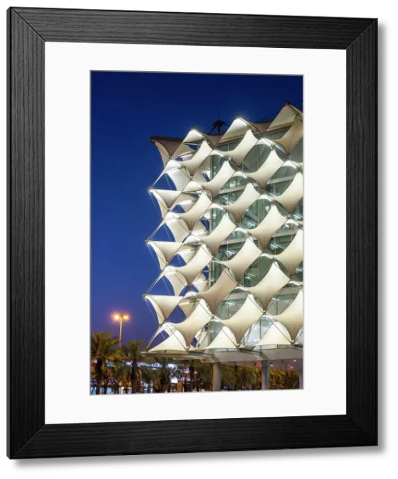 Framed Print : King Fahad National Library, Riyadh, Saudi Arabia Framed Print : King Fahad National Library, Riyadh, Saudi Arabia