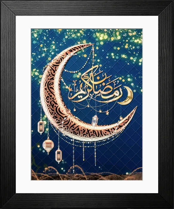 Framed Print : Ramadan decorations, Boulevard City, Riyadh, Saudi Arabia Framed Print : Ramadan decorations, Boulevard City, Riyadh, Saudi Arabia