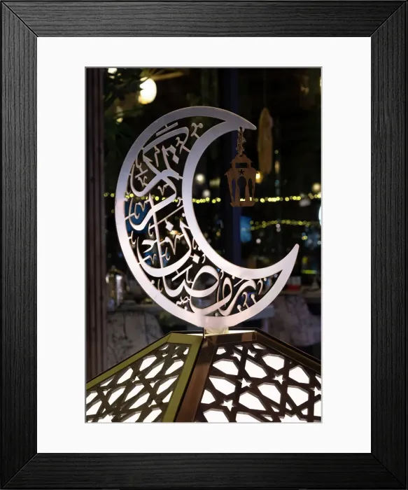 Framed Print : Ramadan decorations, Boulevard City, Riyadh, Saudi Arabia Framed Print : Ramadan decorations, Boulevard City, Riyadh, Saudi Arabia