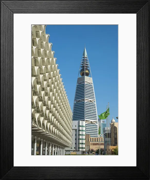 Framed Print : King Fahad National Library & Al Faisaliah Tower, Riyadh, Saudi Arabia Framed Print : King Fahad National Library & Al Faisaliah Tower, Riyadh, Saudi Arabia