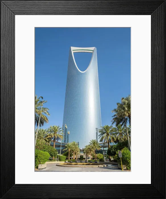 Framed Print : Kingdom Tower, Riyadh, Saudi Arabia