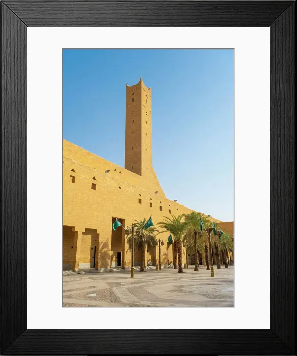 Framed Print : Imam Turki Bin Abdullah Grand Mosque, Riyadh, Saudi Arabia Framed Print : Imam Turki Bin Abdullah Grand Mosque, Riyadh, Saudi Arabia