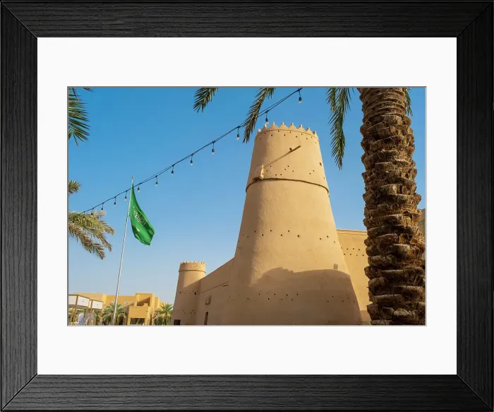 Framed Print : Masmak Fort, Riyadh, Saudi Arabia