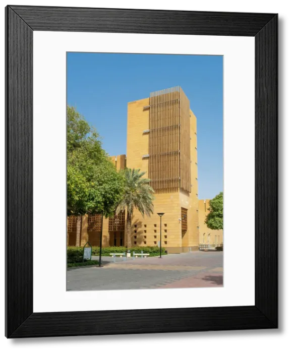 Framed Print : The Saudi National Museum, Riyadh, Saudi Arabia Framed Print : The Saudi National Museum, Riyadh, Saudi Arabia