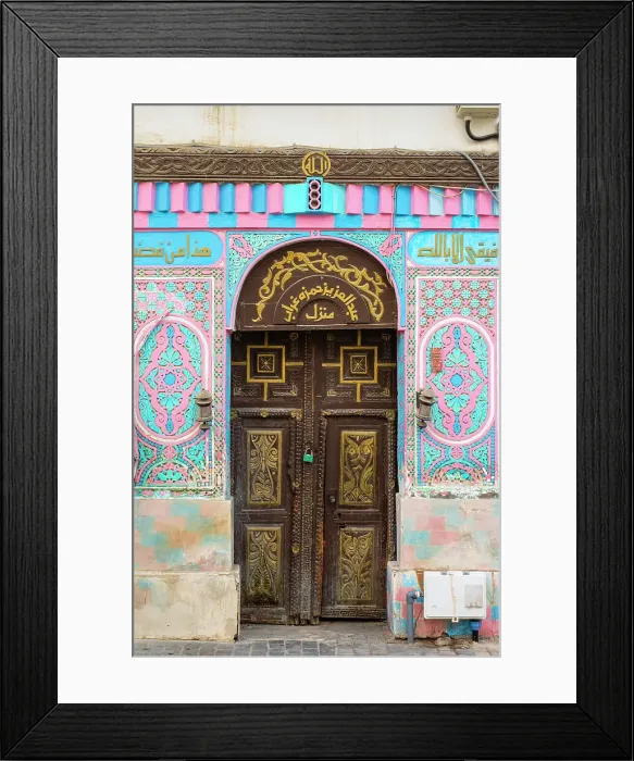 Framed Print : Al-Balad (historic old town), UNESCO World Heritage Site, Jeddah, Makkah Province, Saudi Arabia