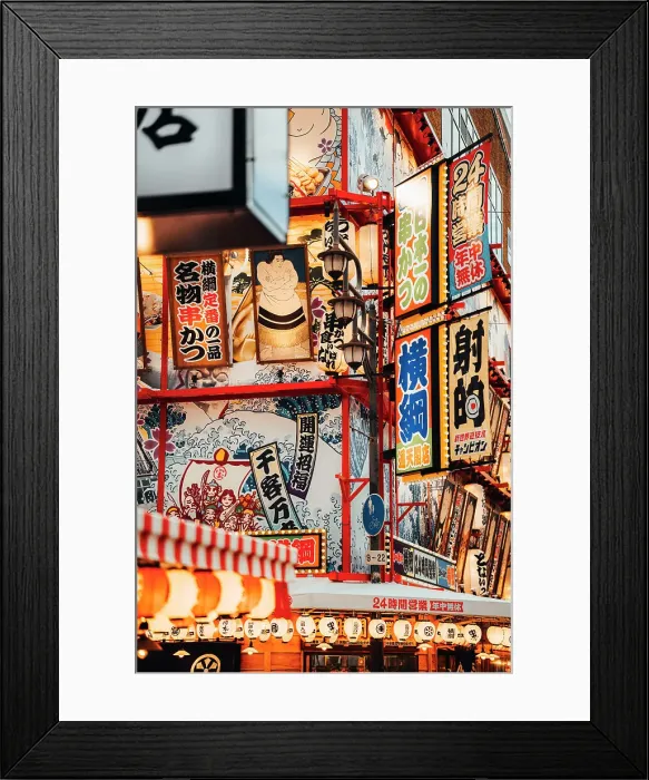 Framed Print : Neon lights in the streets of Osaka by night, Japan Framed Print : Neon lights in the streets of Osaka by night, Japan