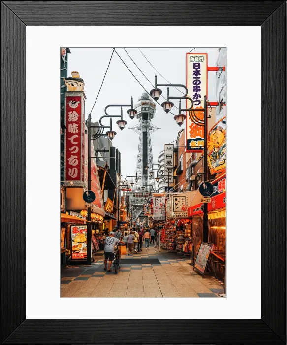 Framed Print : Japan, Honshu, Kansai, Osaka, Tennoji, Tsutenkaku Tower Framed Print : Japan, Honshu, Kansai, Osaka, Tennoji, Tsutenkaku Tower