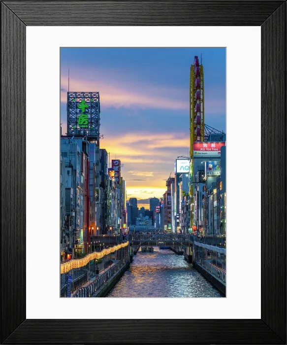 Framed Print : Dotonbori, sunset in Osaka, Japan Framed Print : Dotonbori, sunset in Osaka, Japan