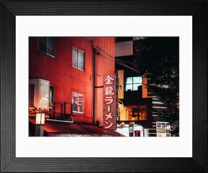 Framed Print : Neon lights in the streets of Osaka by night, Japan Framed Print : Neon lights in the streets of Osaka by night, Japan