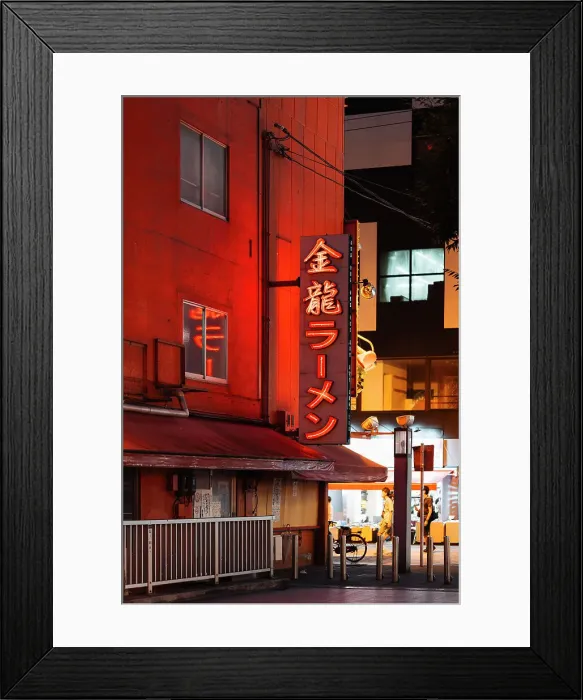 Framed Print : Neon lights in the streets of Osaka by night, Japan Framed Print : Neon lights in the streets of Osaka by night, Japan