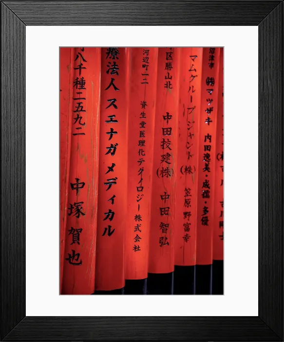Framed Print : Kyoto Japan. Fushimi Inari Taisha Shrine at sunrise Framed Print : Kyoto Japan. Fushimi Inari Taisha Shrine at sunrise