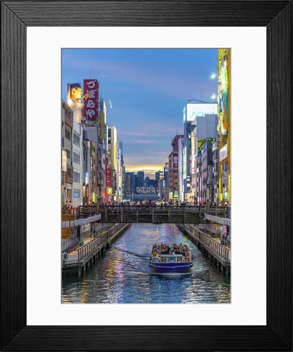Framed Print : Dotonbori, sunset in Osaka, Japan Framed Print : Dotonbori, sunset in Osaka, Japan
